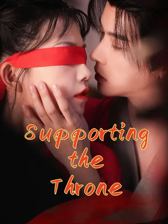 Supporting the Throne